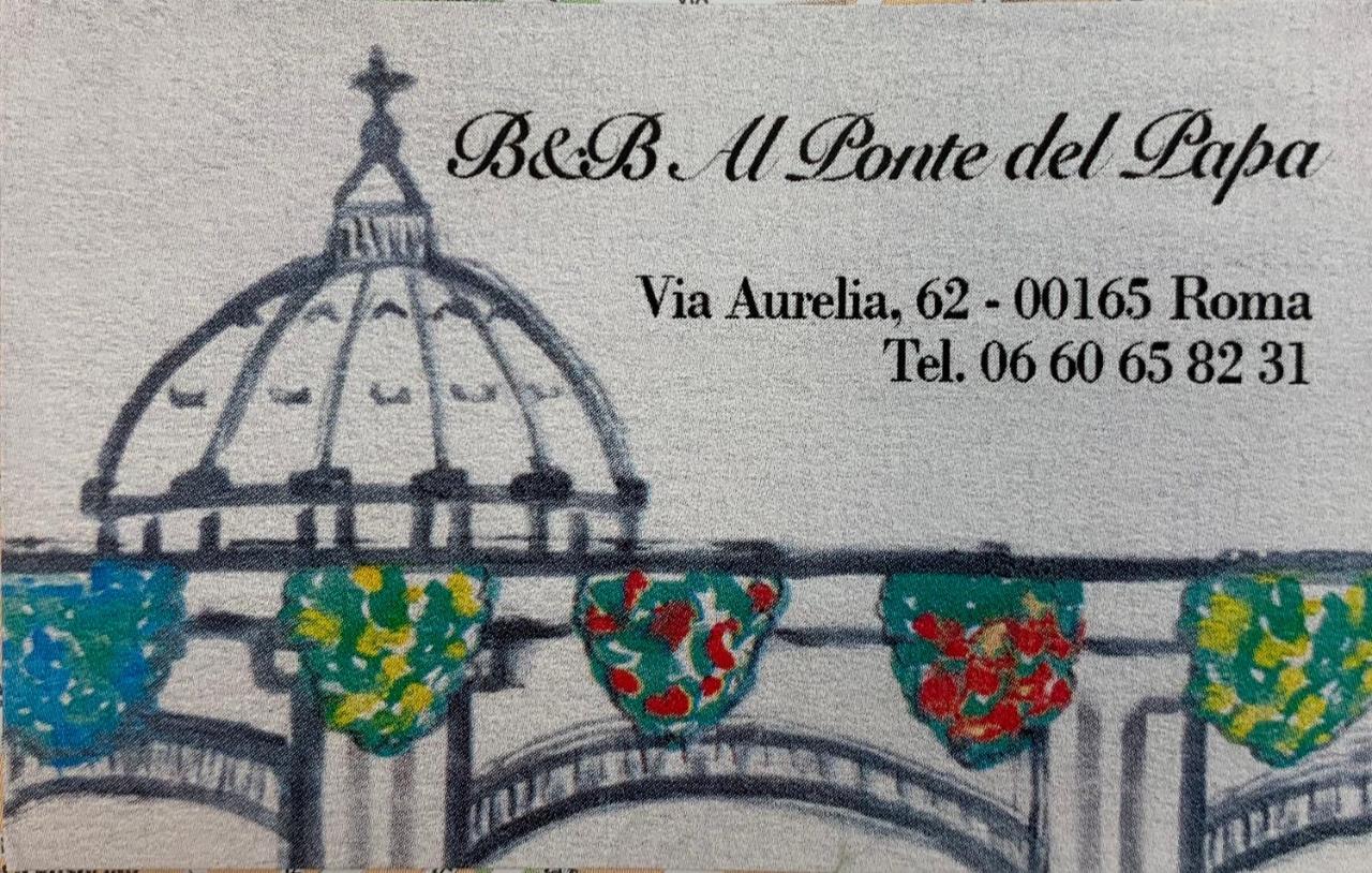 Al Ponte Del Papa B&B Roma Exterior foto